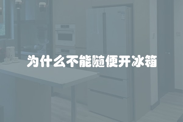 中式装修使用什么砖比较好？选择合适砖材打造古典韵味