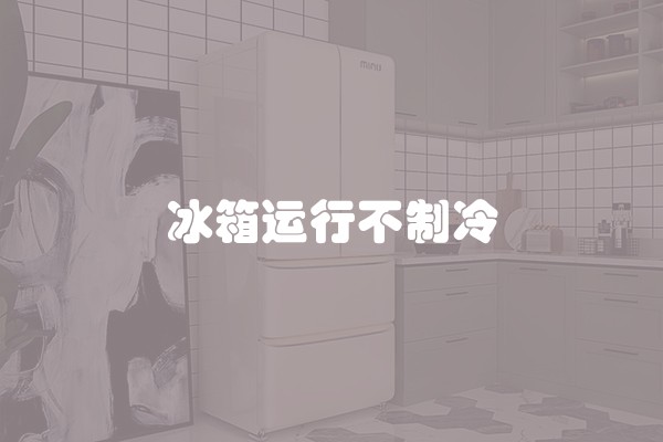 农村三层地基(自建三层楼地基标准)