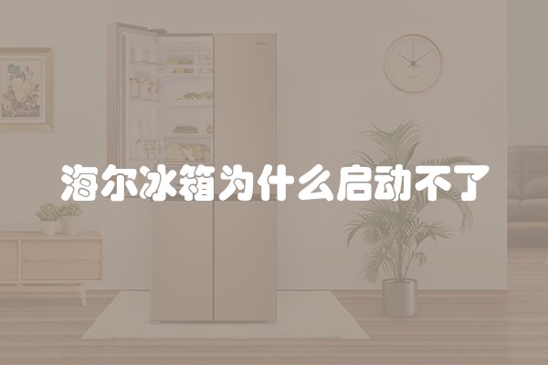 自己如何装修客厅好看及图片