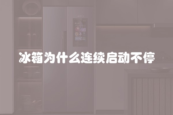 滕州有多少家装修公司装修及滕州有多少家装修公司装修的详细介绍