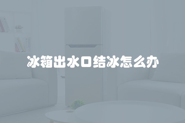 如何装修95平米房子及95平米装修效果图