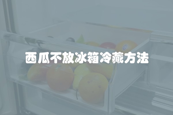 什么季节装修及什么季节装修房子最好