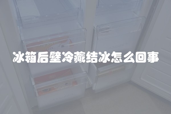 如何解决一楼潮湿问题？装修技巧详解