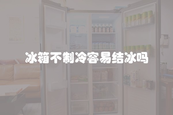 家装不锈钢管如何施工(不锈钢管怎么接不漏水)