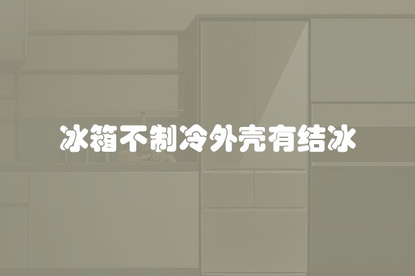 如何打造个性化微店装修