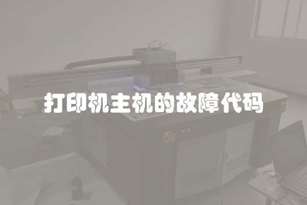 厕所防水施工步骤