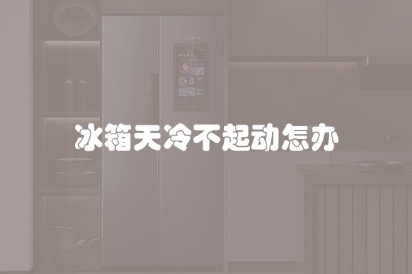 宝丽板是什么材质(宝丽板的品种及分类)