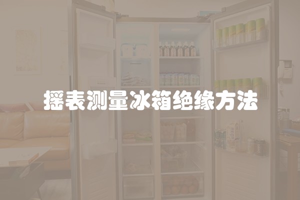 简约风装修多少钱一平(装修风格价格排行)
