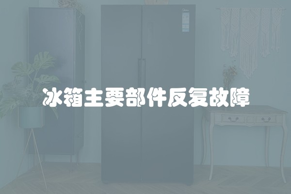 装修墙面有哪些材料及其优劣势