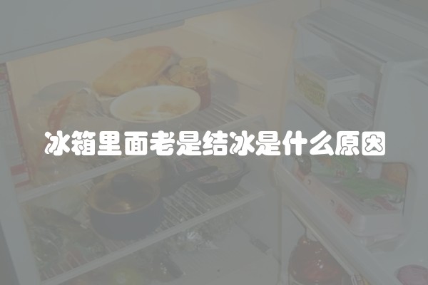 红木装修用什么油漆能保留原木色与纹路？