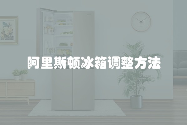 如何装修店面招牌？如何打造好看的店面招牌？