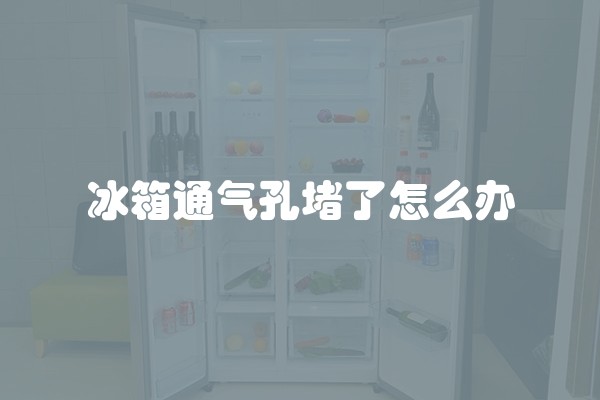 装修高处施工用什么材料？详细解读及材料选择建议