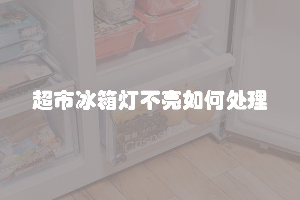 徐州装修开工红包多少？徐州装修开工红包多少钱？