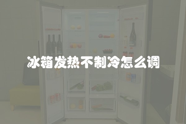 装修需要多少插座和开关？如何合理规划？