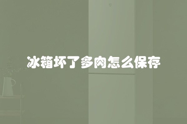 富宸嘉苑二手房(嘉富丽苑二手房)