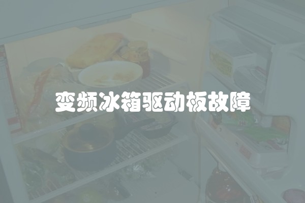 如何申请公积金装修房子及注意事项