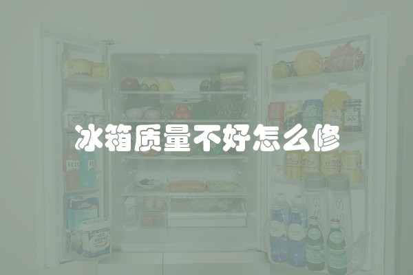 小户型装修适合什么样的风格小户型装修公司选哪家小户型如何装修显得大