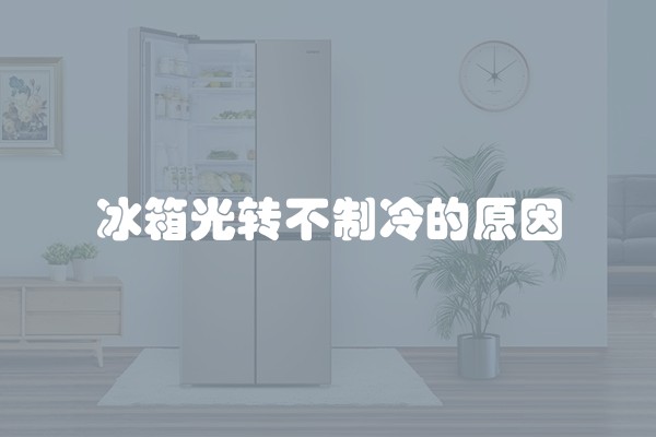 现在装修用什么砖及现在装修用什么砖砌墙