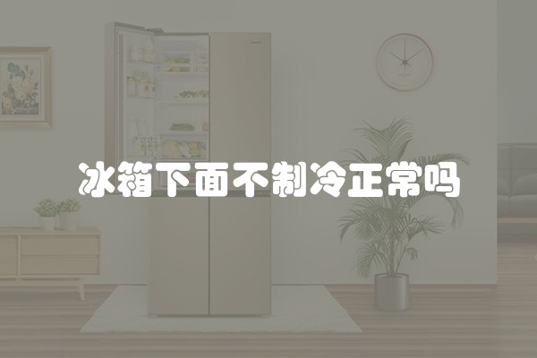 2019年漳州装修公司哪家好 漳州装修公司报价