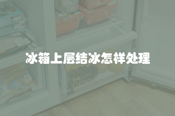 外墙瓷砖价格表