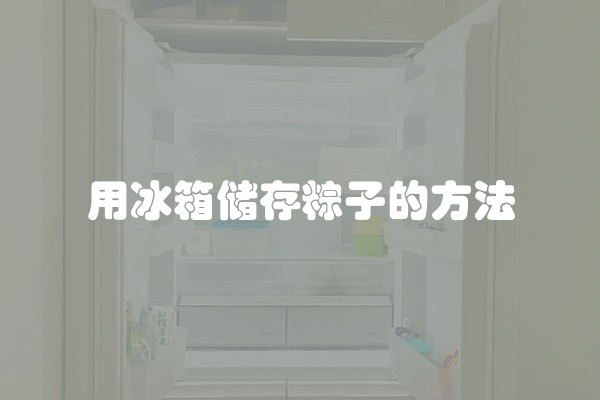 四室两厅装修要多少钱？四室两厅装修要多少钱一平方？