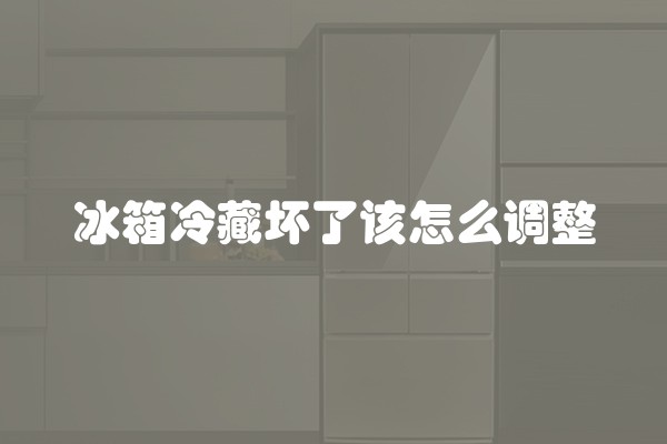 一体式厨房吊顶灯怎么拆(厨房集成吊顶灯安装方法)