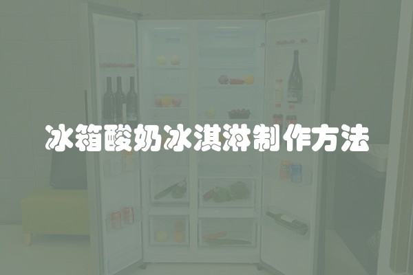 剪纸龙怎么做