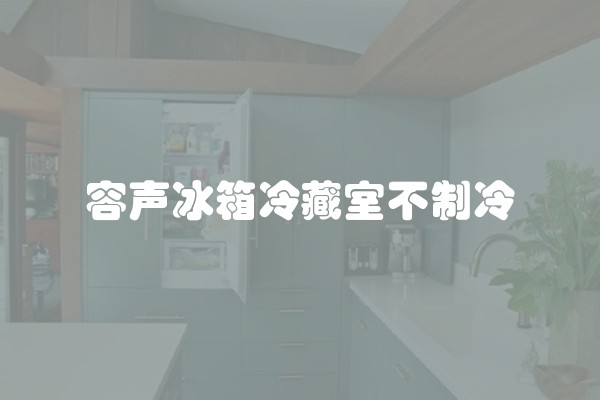 主卧卫生间隔断装修效果图小户型