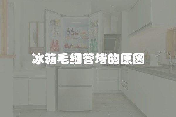 饮水机按钮不能回弹怎么办