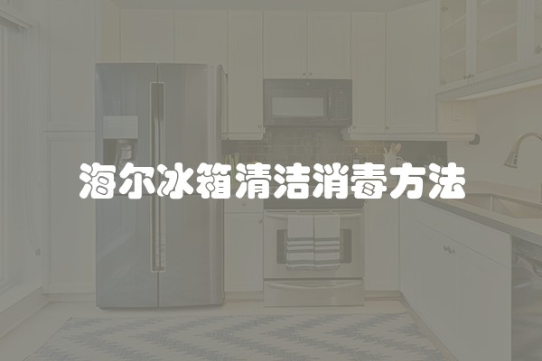 主卧欧式装修效果图片