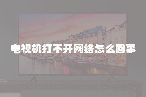 如何选购壁纸？