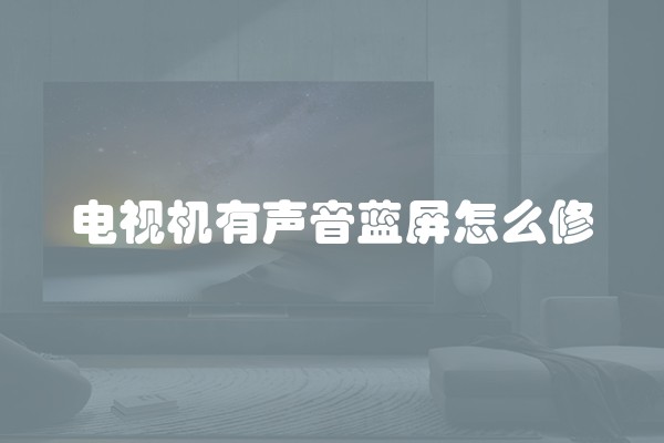 装修时吃什么好？家里装修吃什么食物？