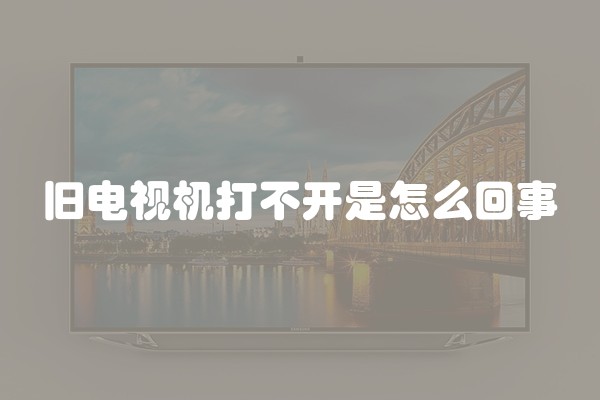 55平小户型装修多少钱？一套怎么算？