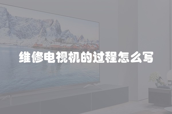 海南装修适合什么地面颜色？