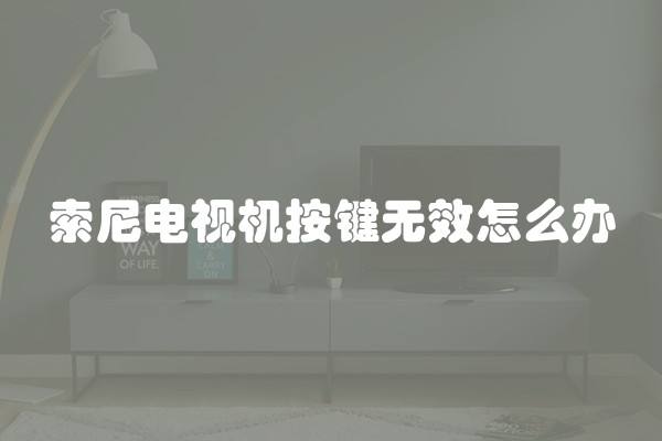 活性炭炭雕彩绘