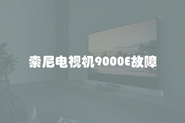 韩式风格装修多少钱一平方？韩式风格装修的价格大揭秘