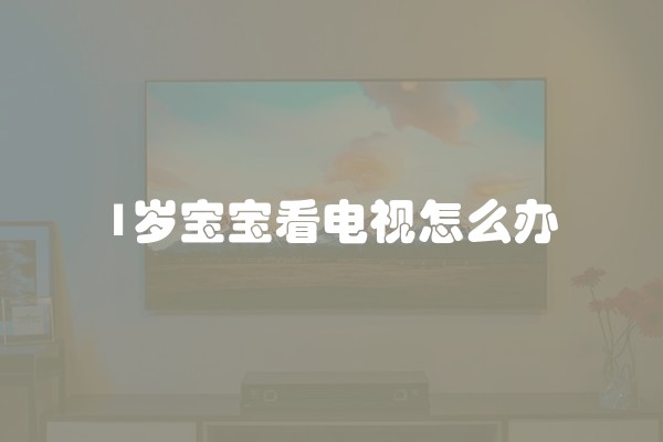 齐家装修大概多少钱一平方？装修预算要怎么规划？