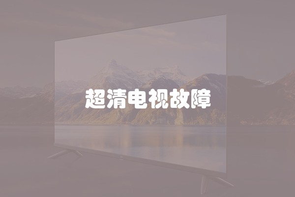 涂色的规律(涂料与涂装原理)