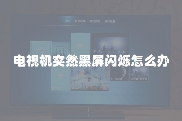 绿萝会因为甲醛死掉吗