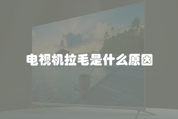 飞健f2跑步机e4故障