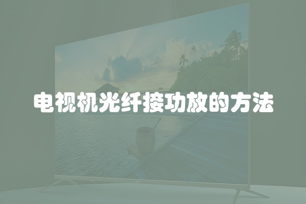 如何控制装修材料损耗及损耗率？