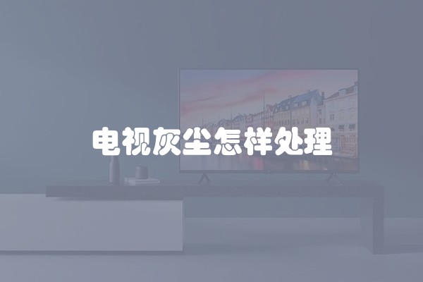 装修用什么抹墙漆及装修用什么抹墙漆最好？