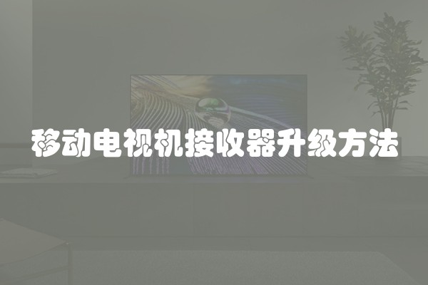 三洋冰柜代码