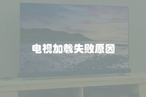 吴昕家装修是什么节目及吴昕家装修是什么节目的详细描述