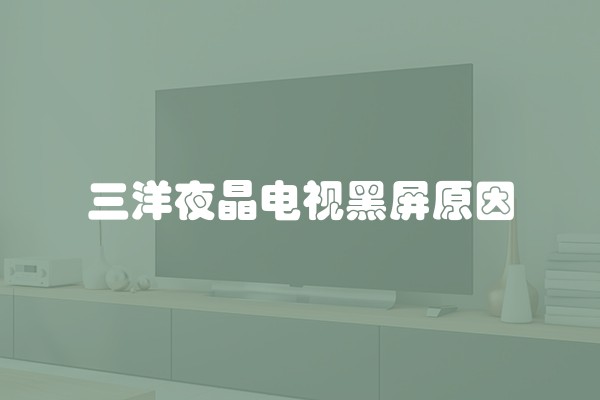 哪个银行可以申请装修贷款？