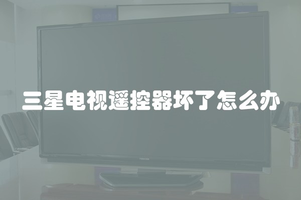 装修找装修公司好不好 找装修公司注意事项