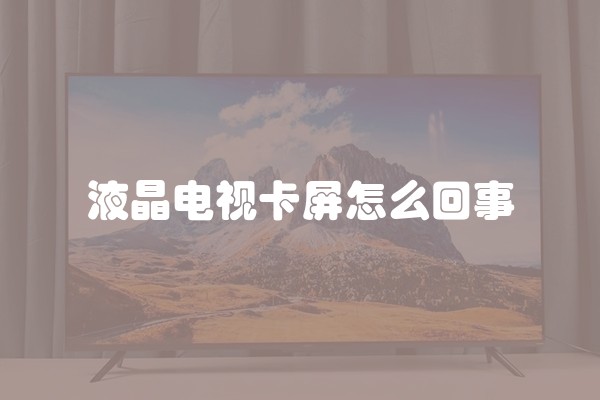 二手翻新装修房子的步骤流程