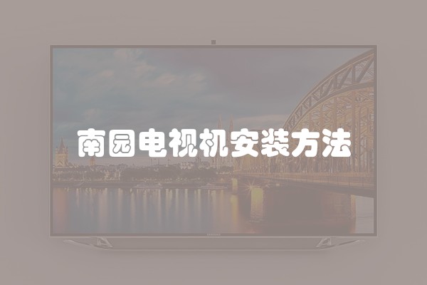 客厅装修什么档次好呢？如何选择适合的档次