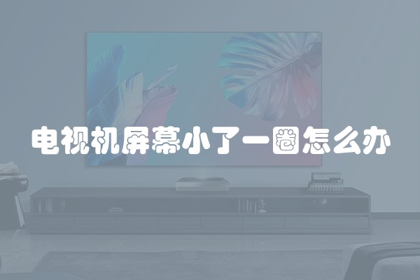 如何装修不平的屋顶？让你的屋顶既平整又美观！