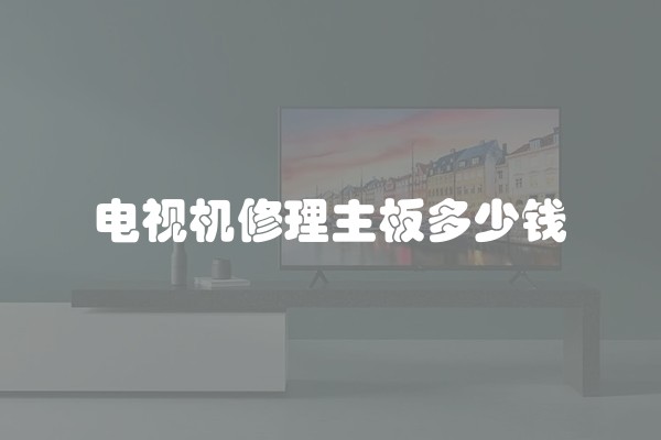 壁挂炉波纹管长了怎么办